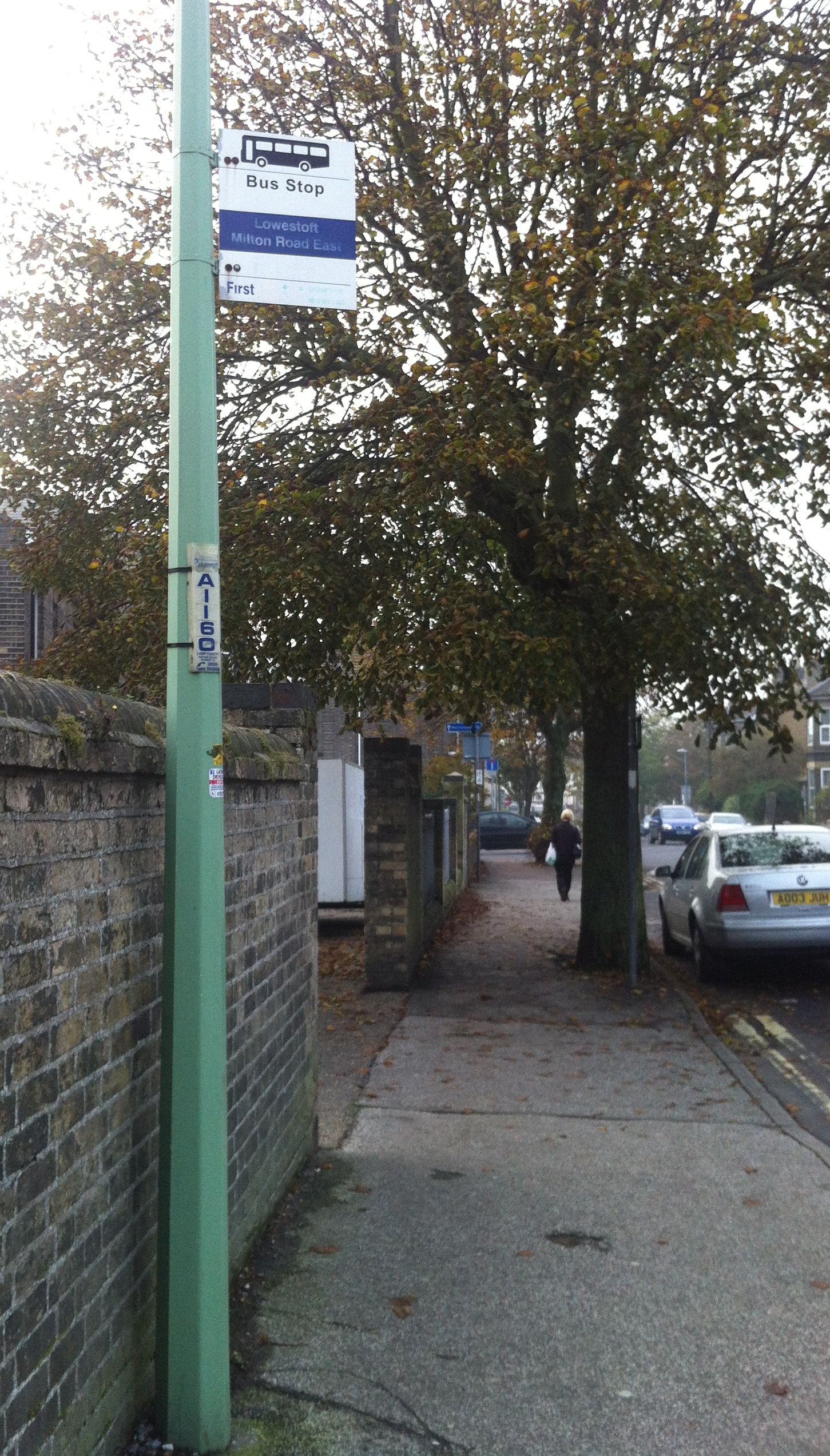 Lowestoft Hospital - Photo 1